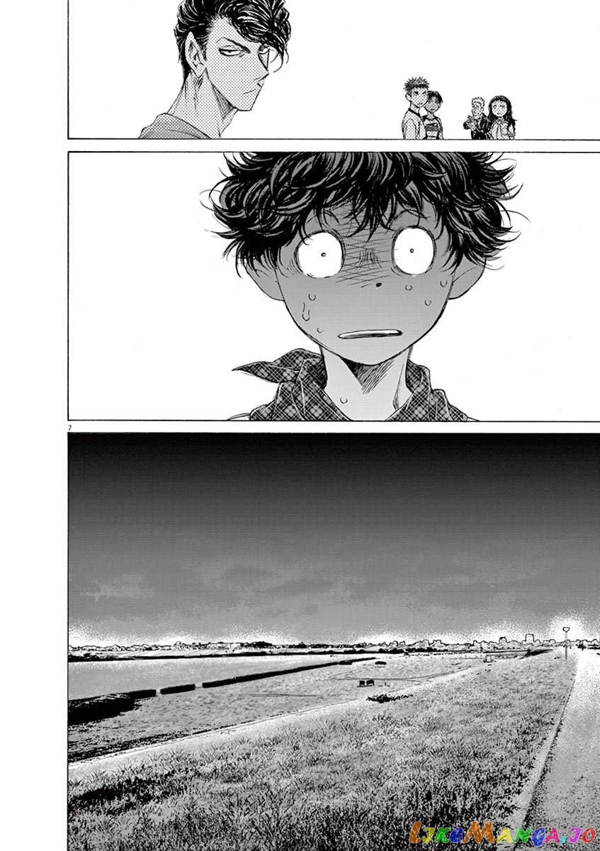 Ao Ashi, Chapter 141 image 09